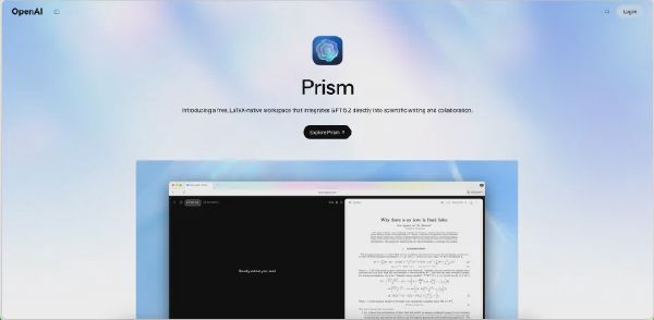 Prism