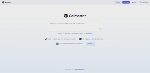 SciMaster