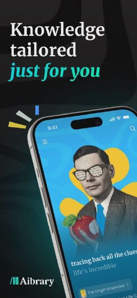 Aibrary